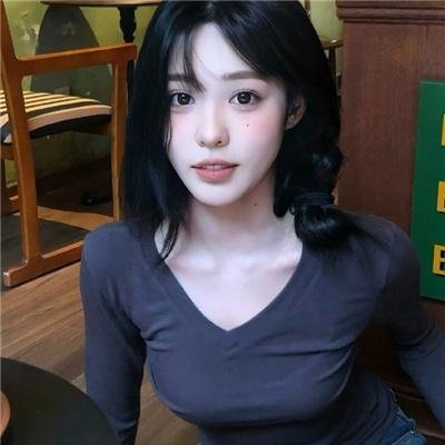 残酷